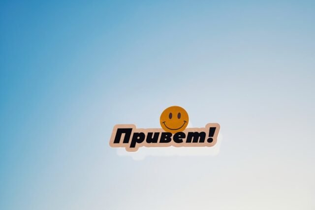 Photo experiență imersivă